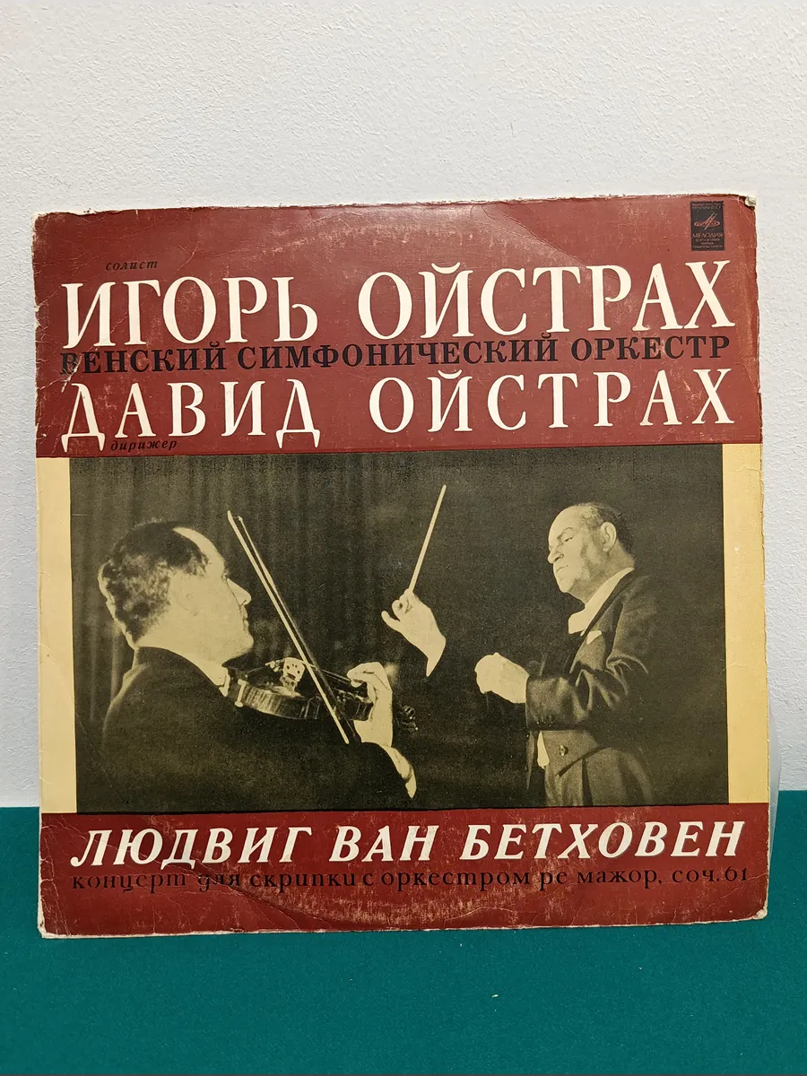 Картинка 2