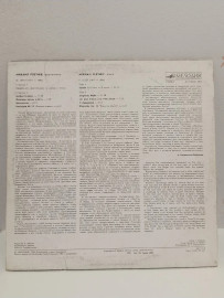 Картинка 3