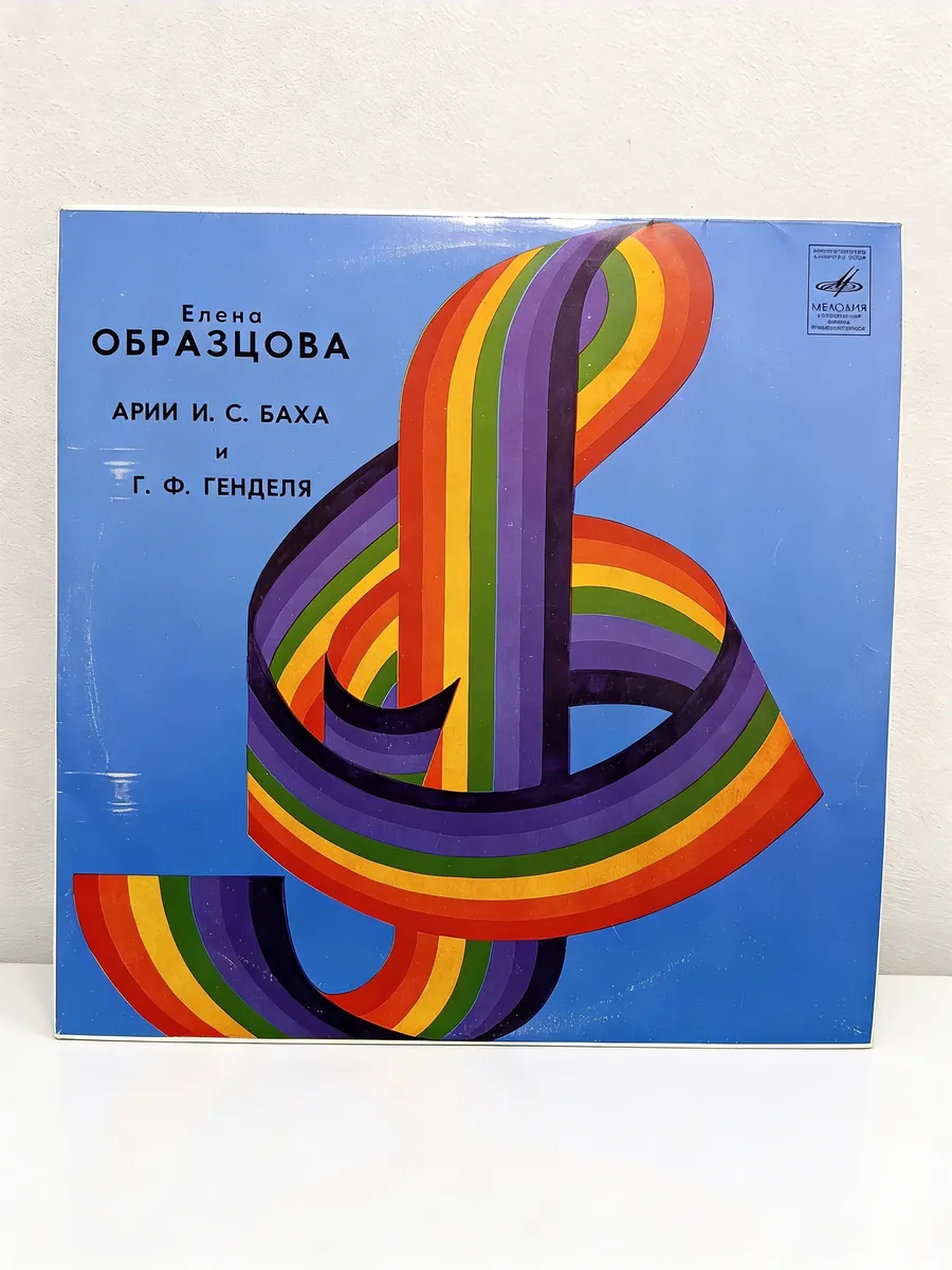 Картинка 1