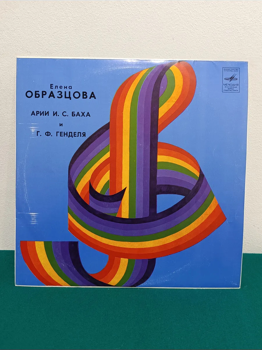 Картинка 2