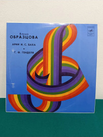Картинка 2