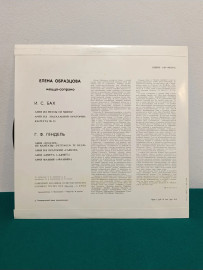 Картинка 3
