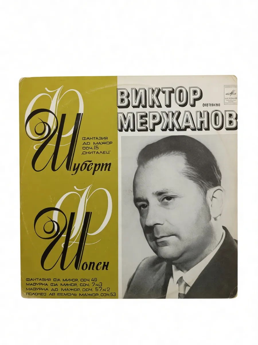 Картинка 1