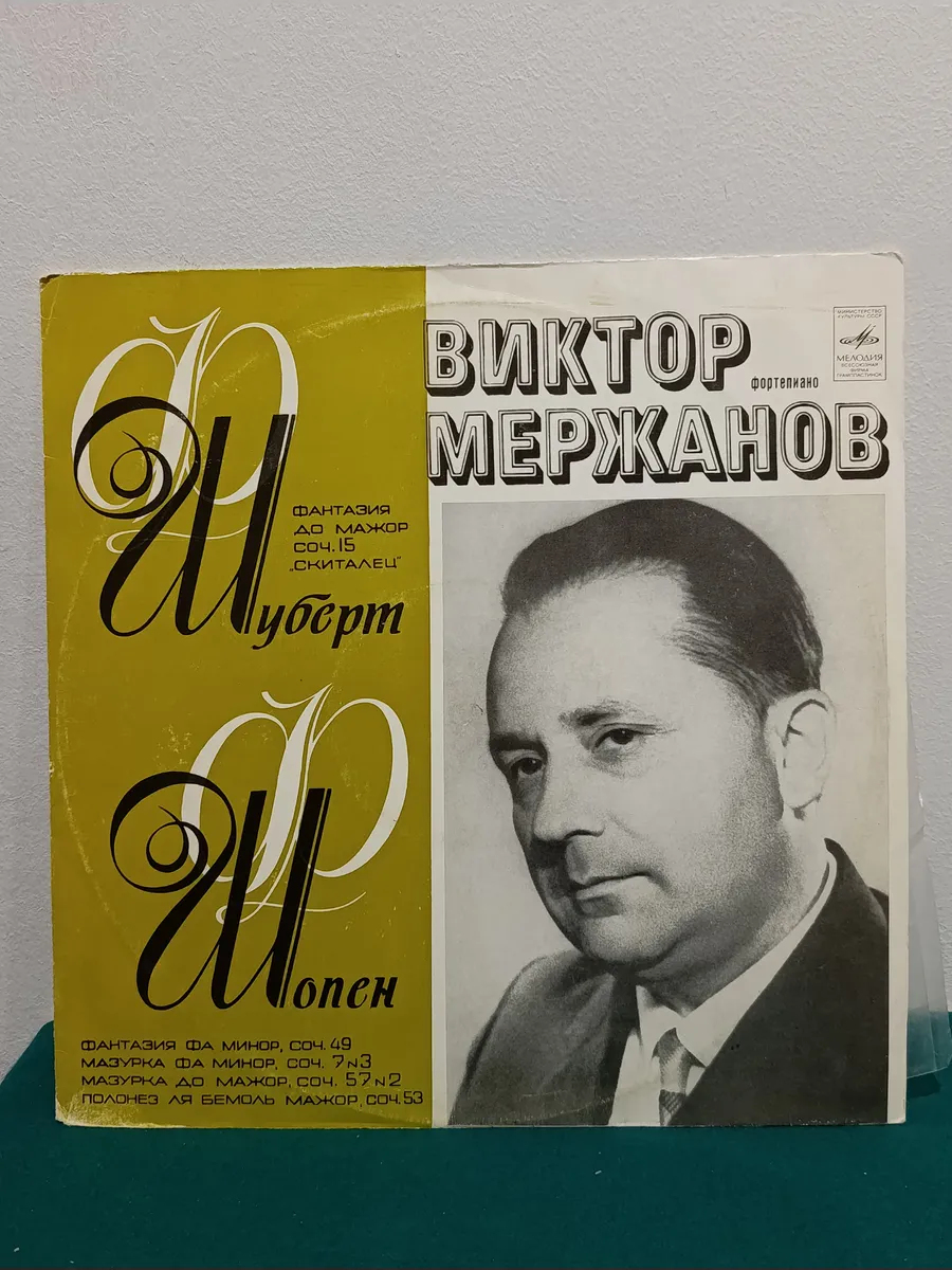 Картинка 2