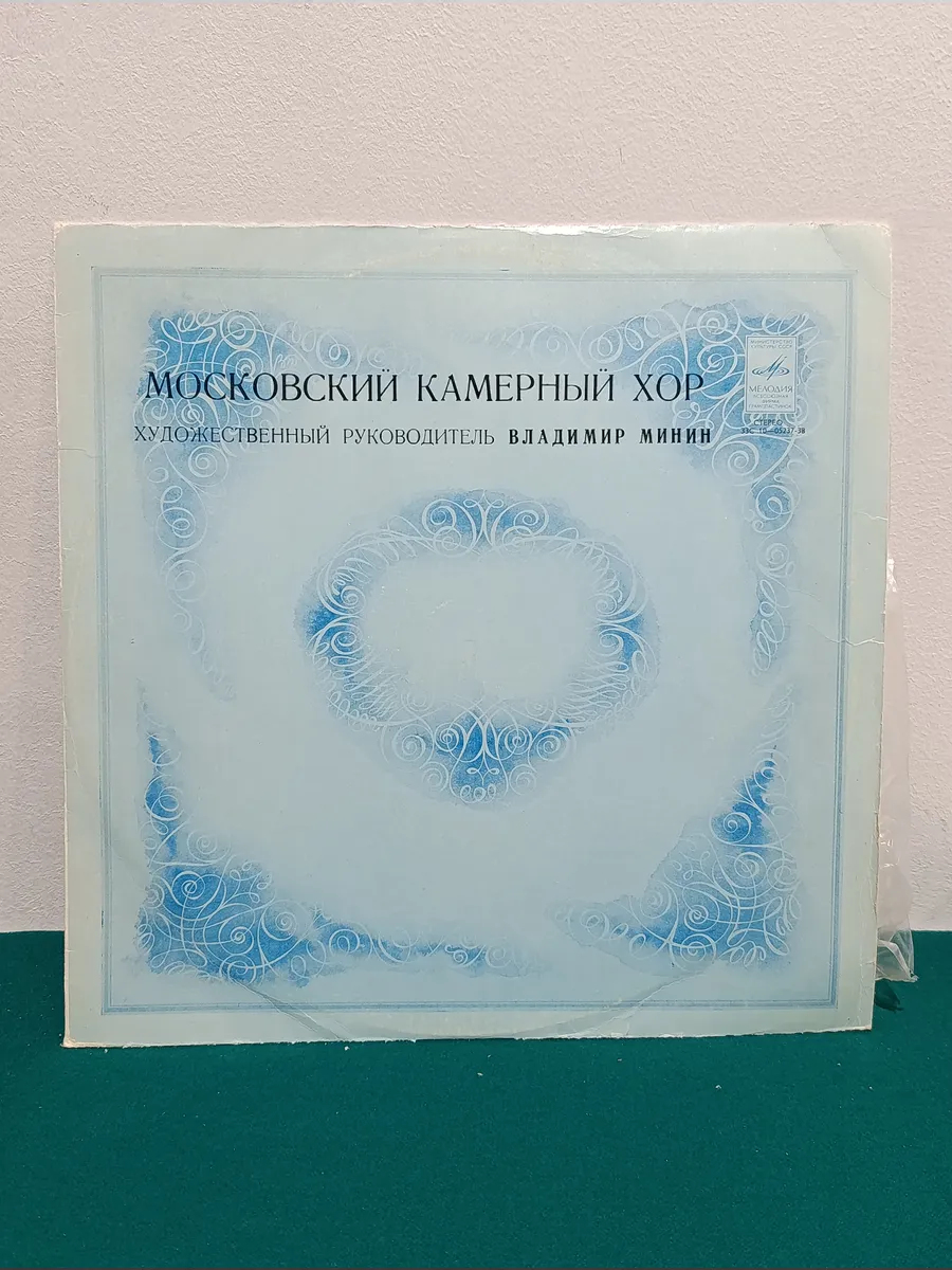 Картинка 2