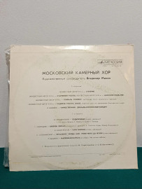 Картинка 3