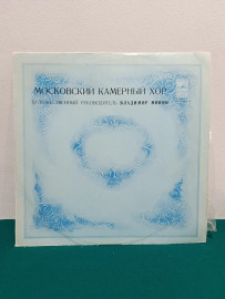 Картинка 2
