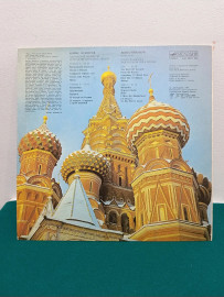 Картинка 3