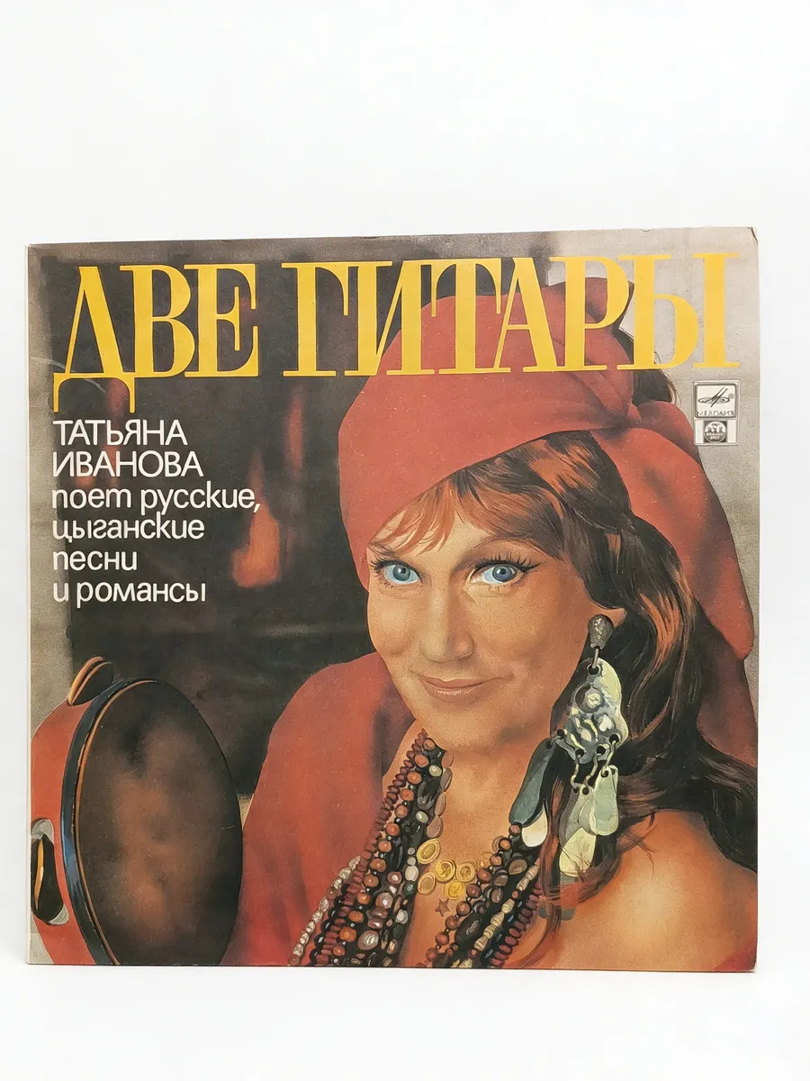Картинка 1