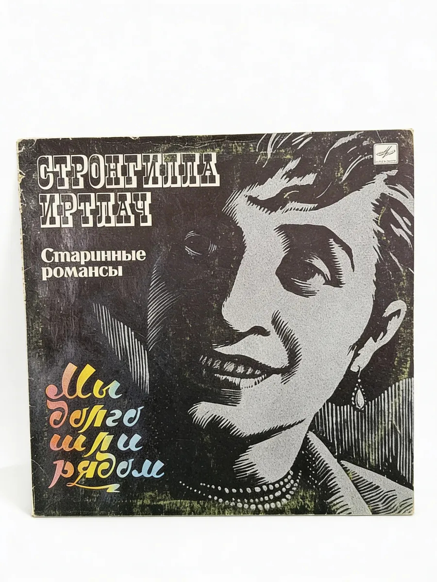 Картинка 1