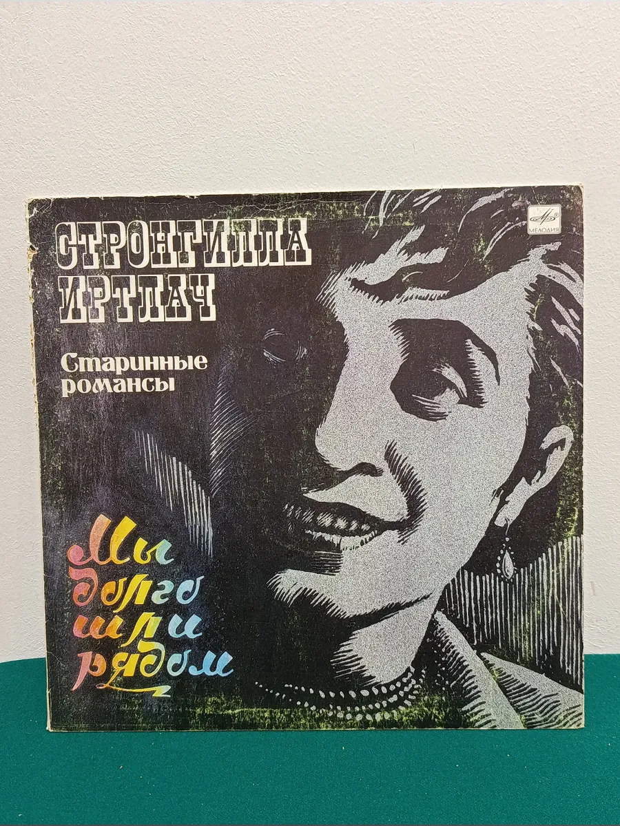 Картинка 2
