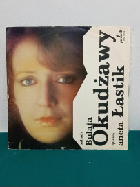 Картинка 2