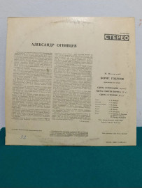 Картинка 3