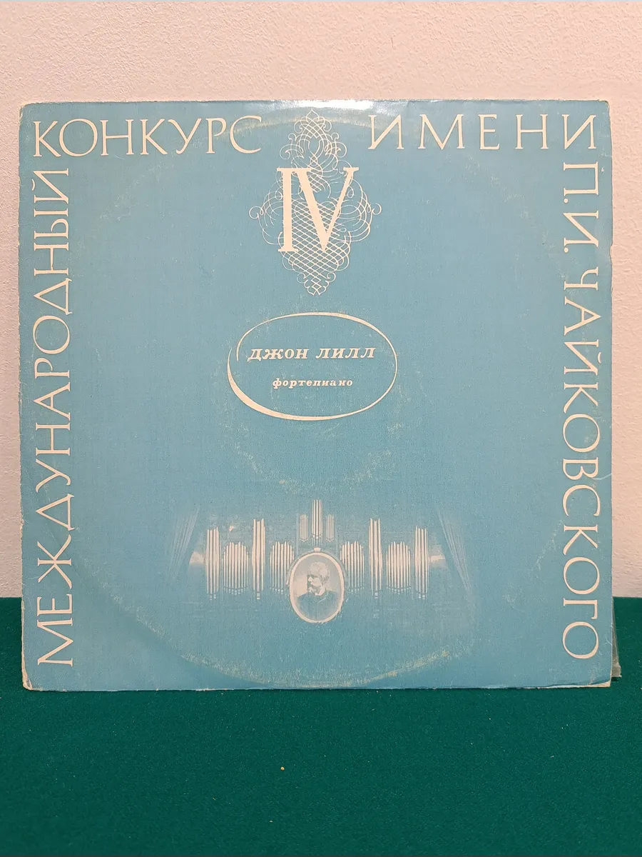 Картинка 2