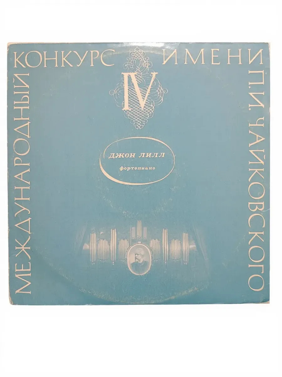 Картинка 1