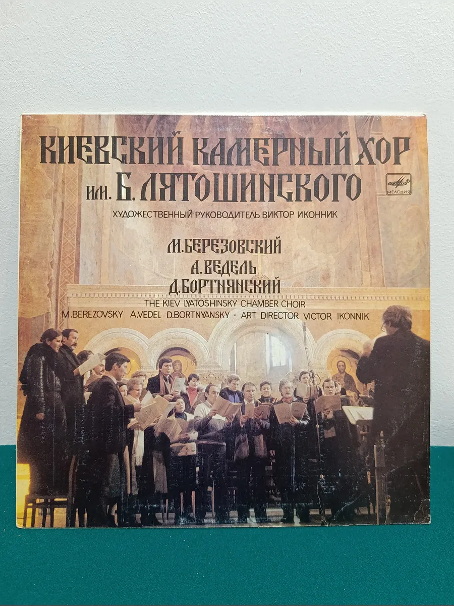 Картинка 2