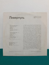 Картинка 3