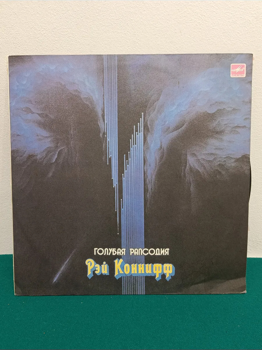Картинка 2