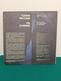 Картинка 3