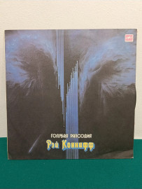 Картинка 2