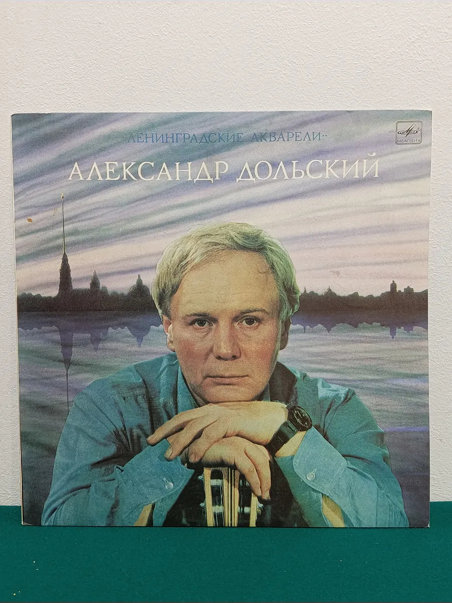 Картинка 2