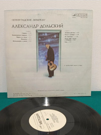 Картинка 4