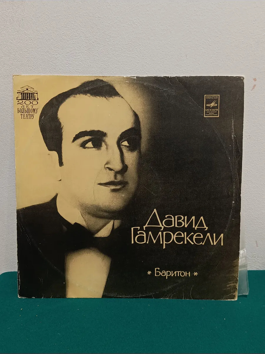 Картинка 2