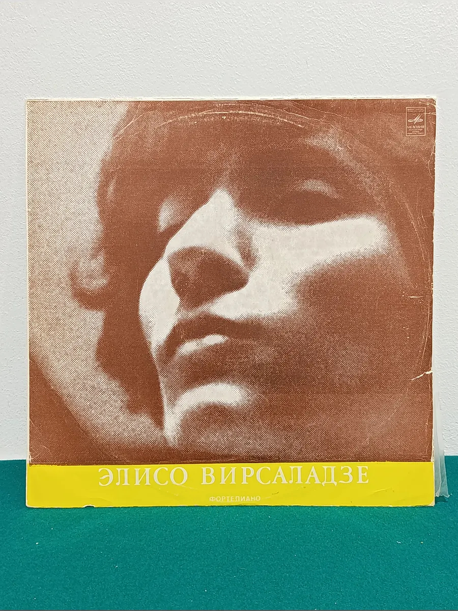 Картинка 2