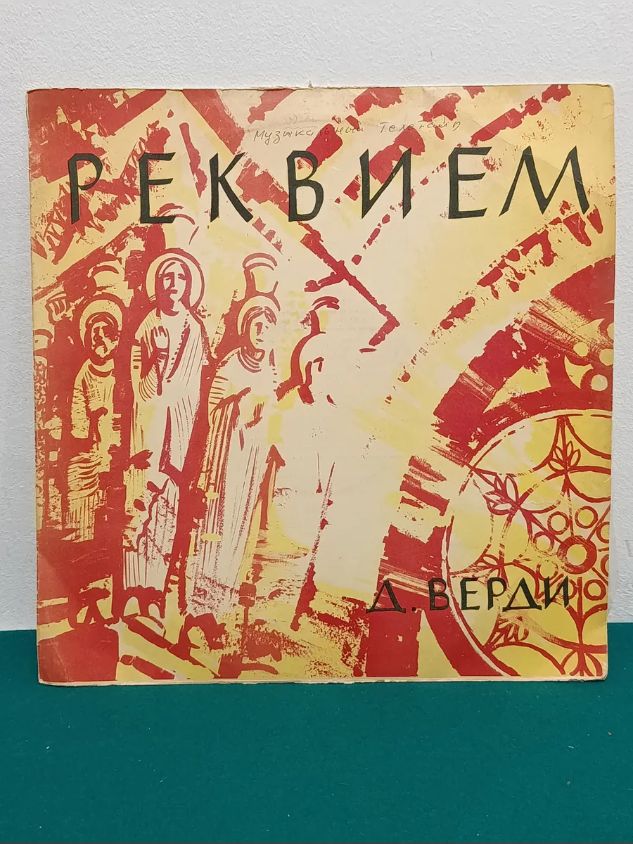 Картинка 2