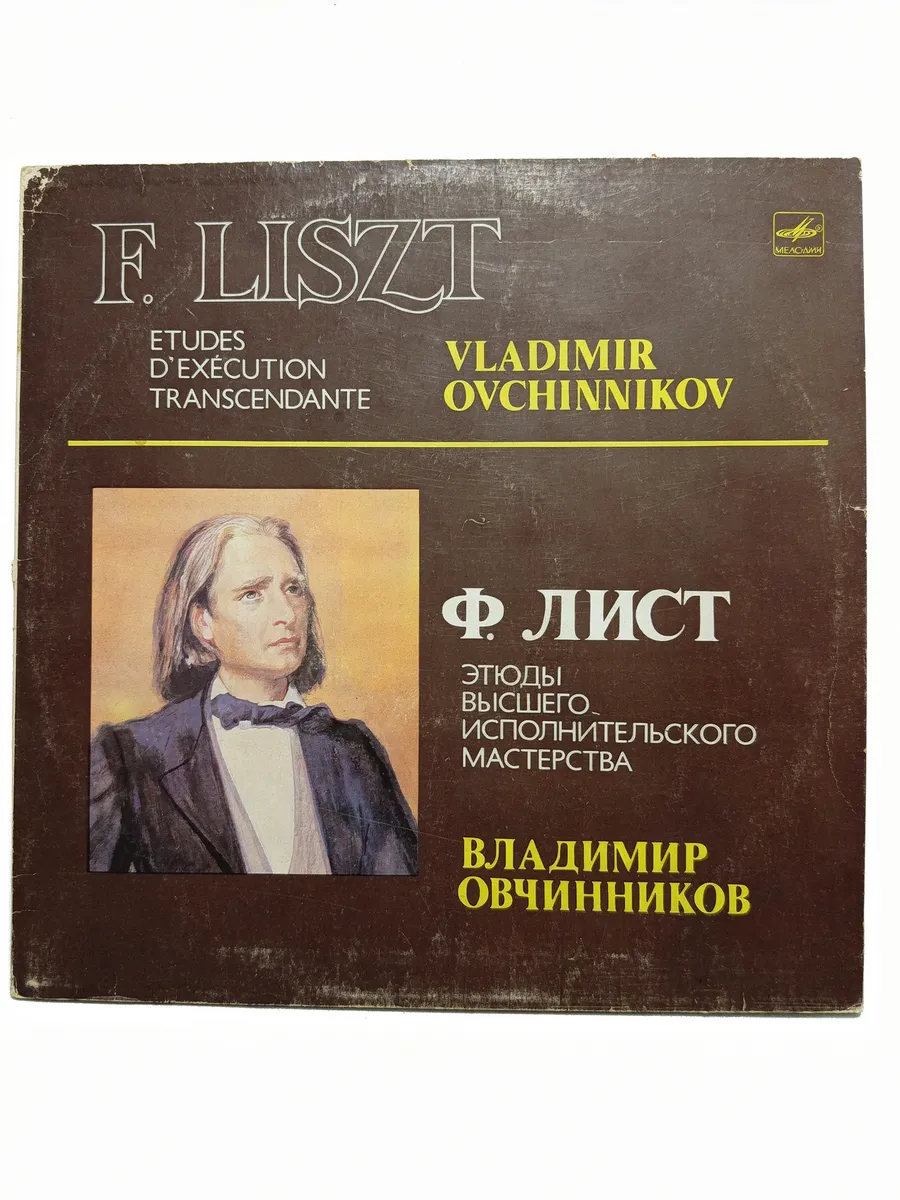Картинка 1