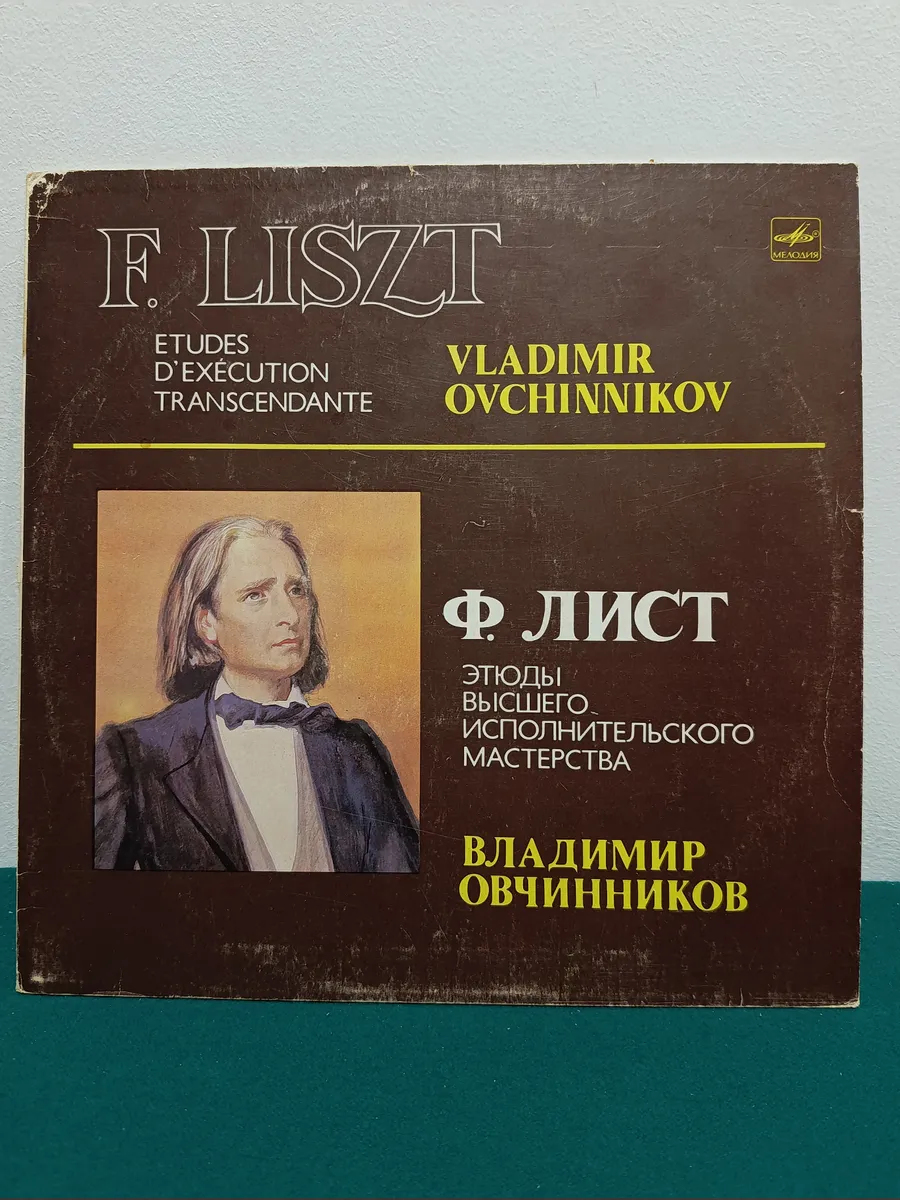 Картинка 2