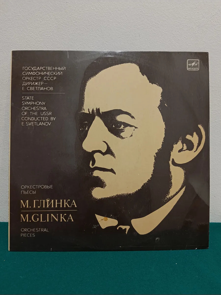 Картинка 2