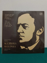 Картинка 2