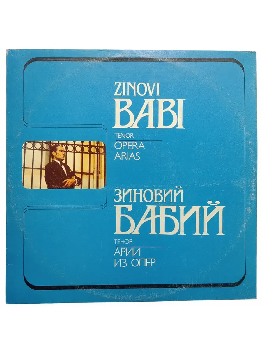 Картинка 1