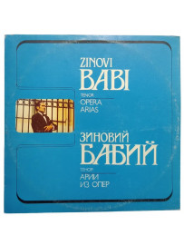 Картинка 1