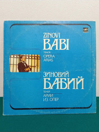 Картинка 2