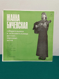 Картинка 2