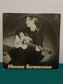 Картинка 2