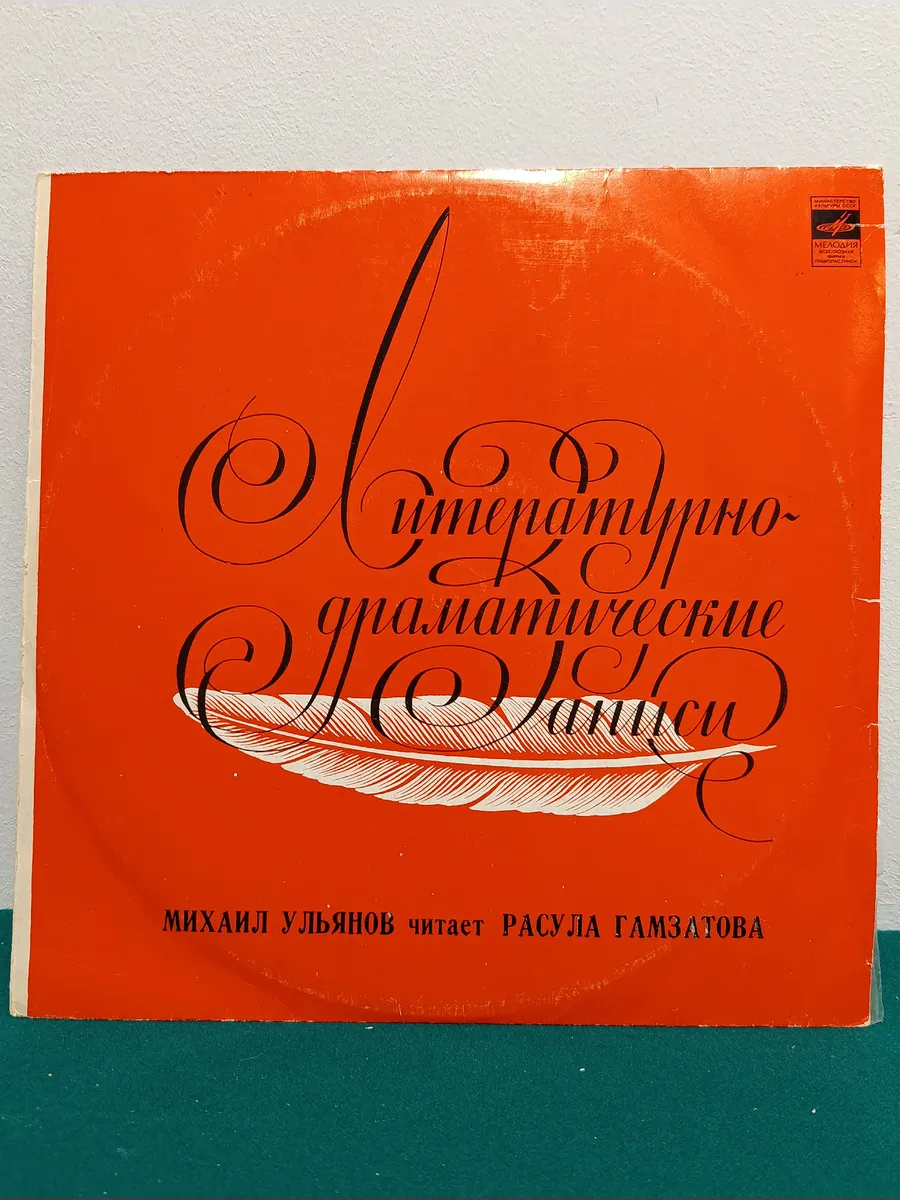 Картинка 2