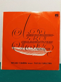 Картинка 2