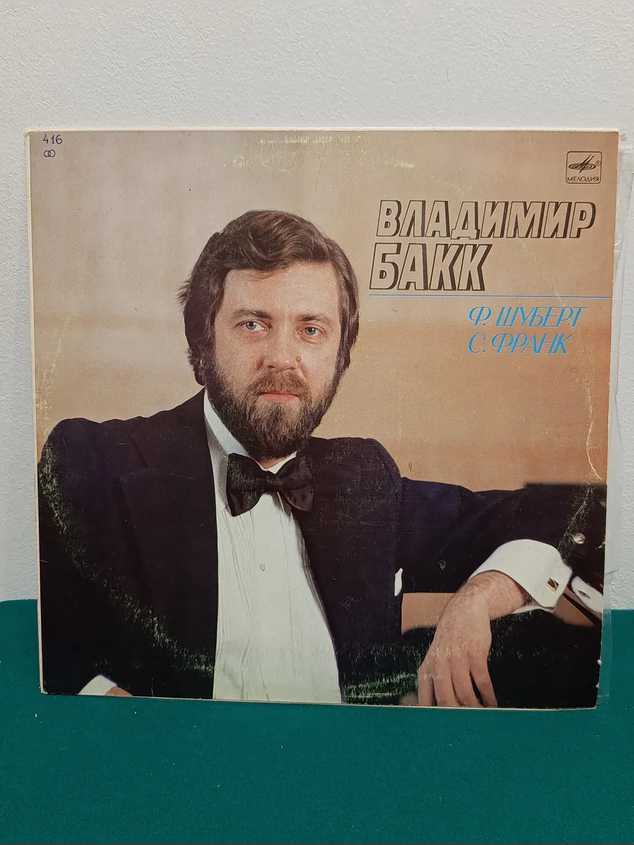 Картинка 2