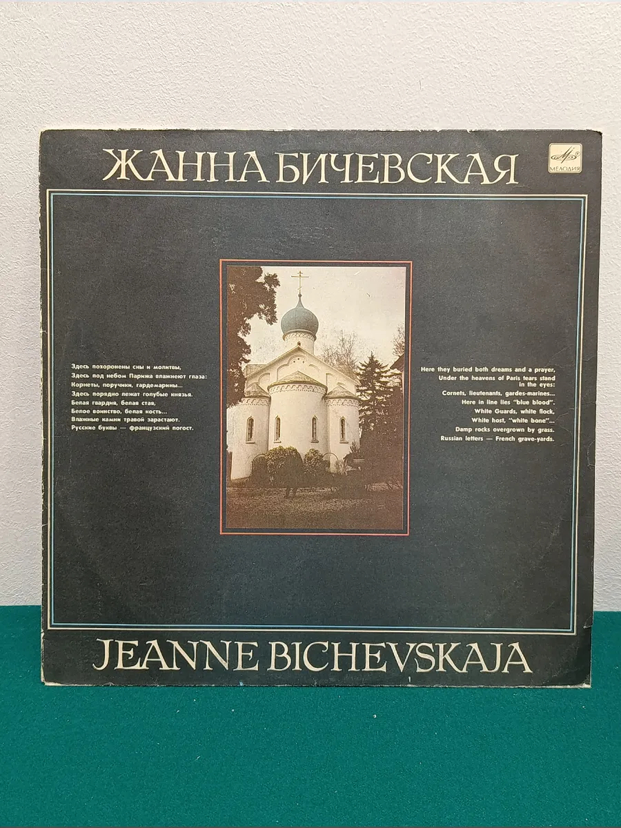 Картинка 2