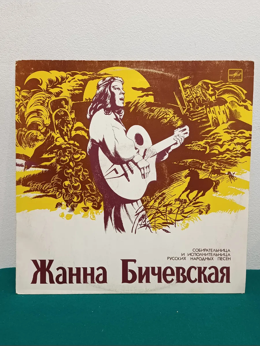 Картинка 2