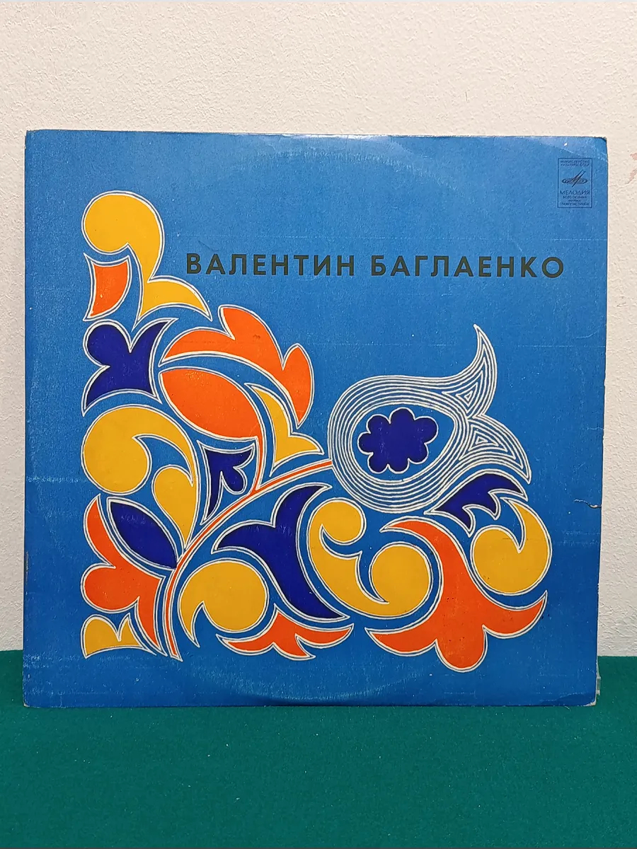 Картинка 2