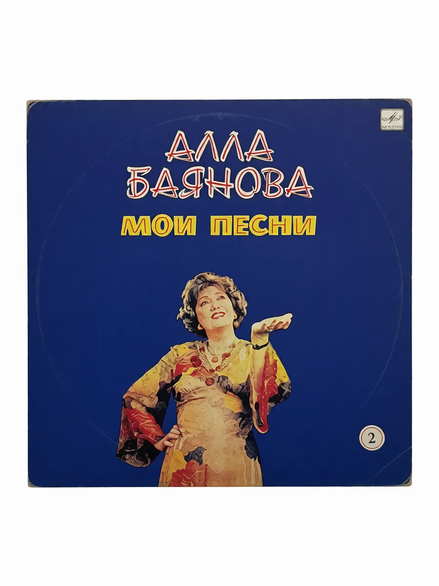 Картинка 1