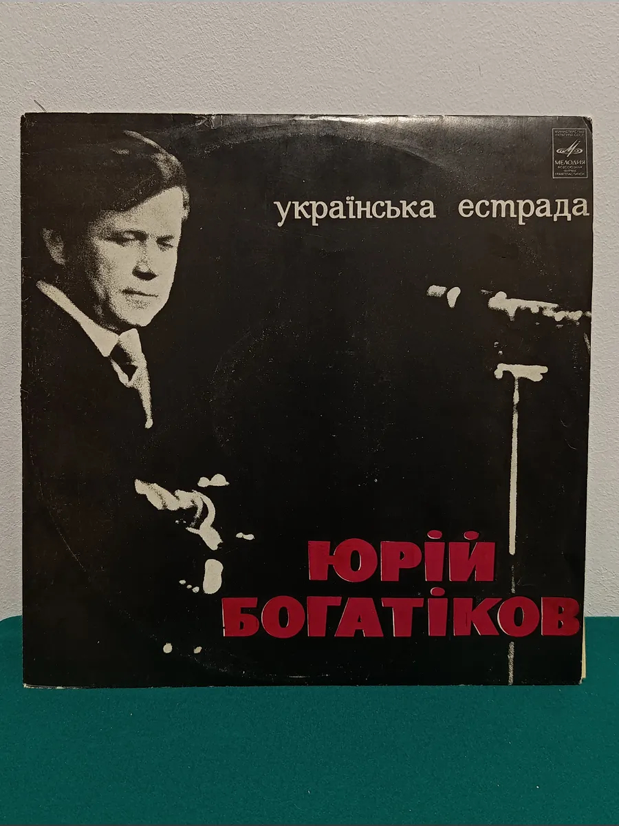 Картинка 2