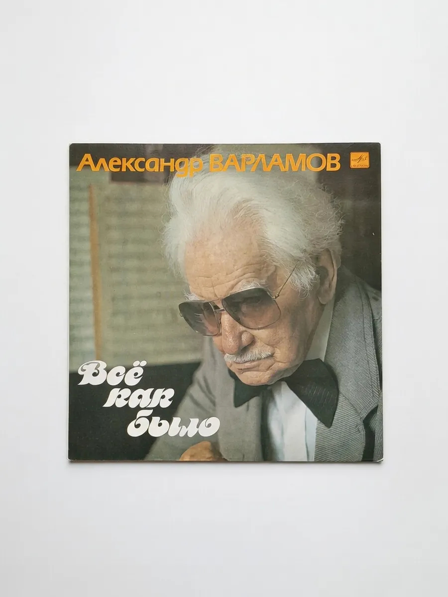 Картинка 1