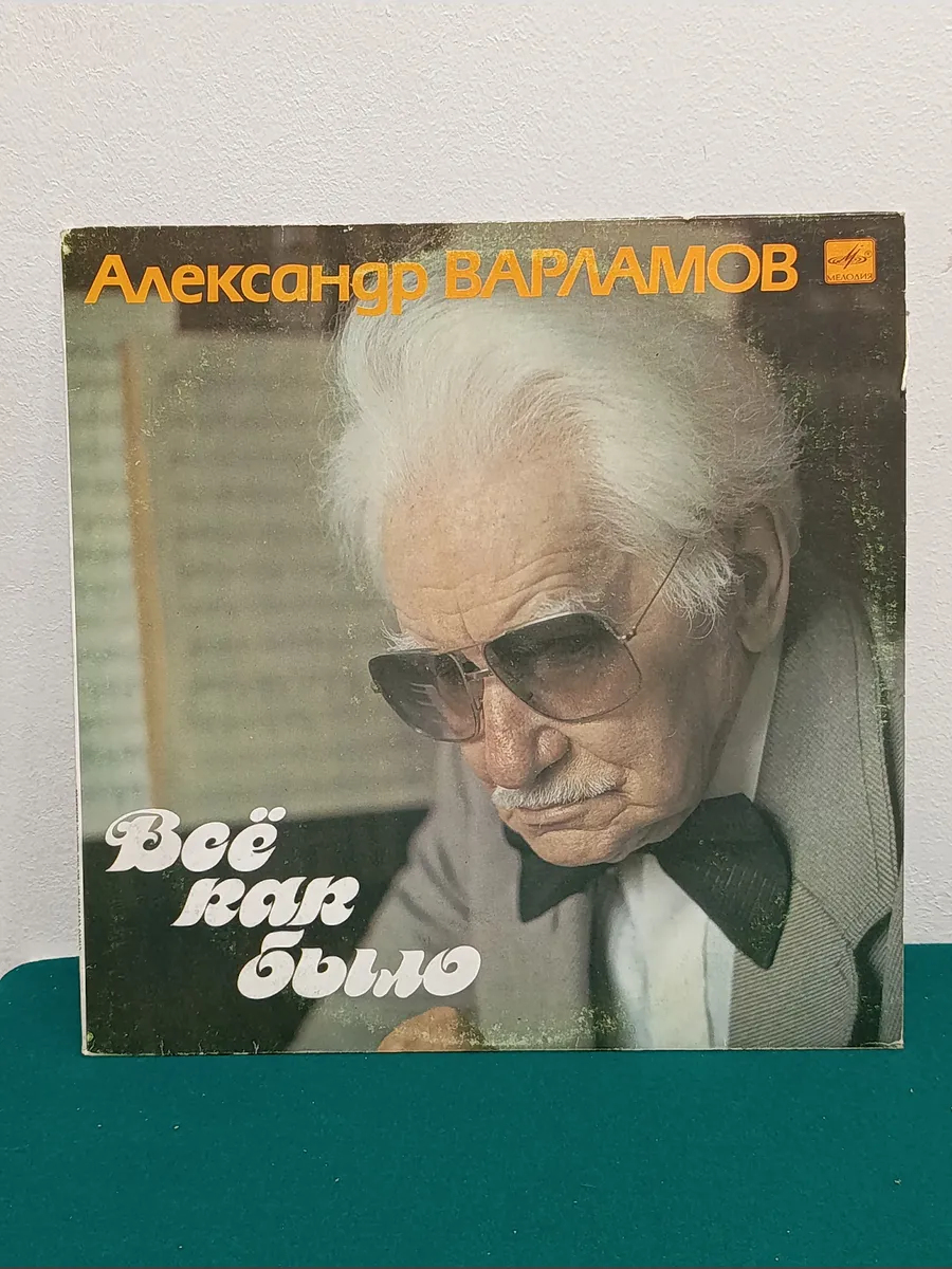 Картинка 2