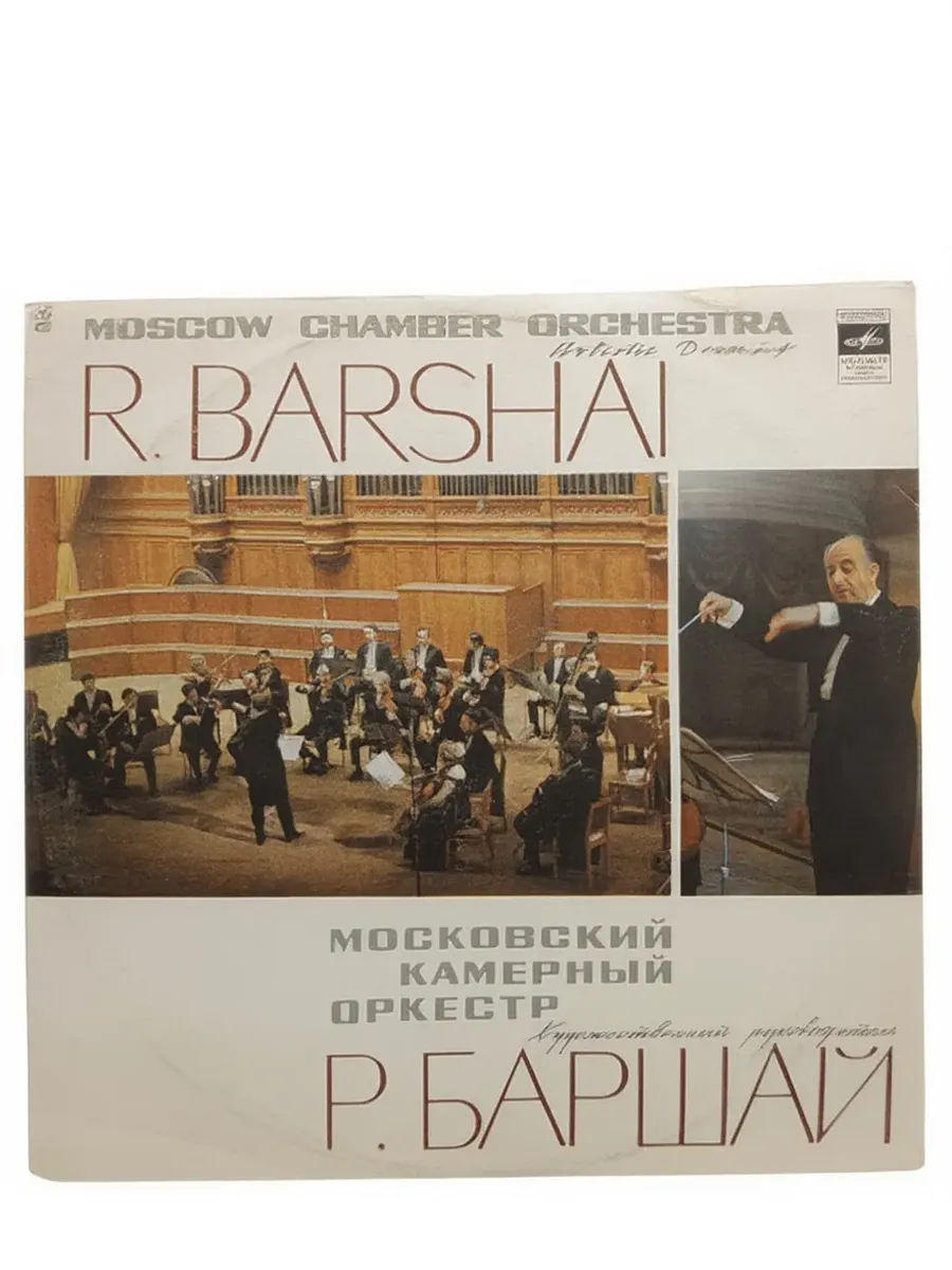 Картинка 1