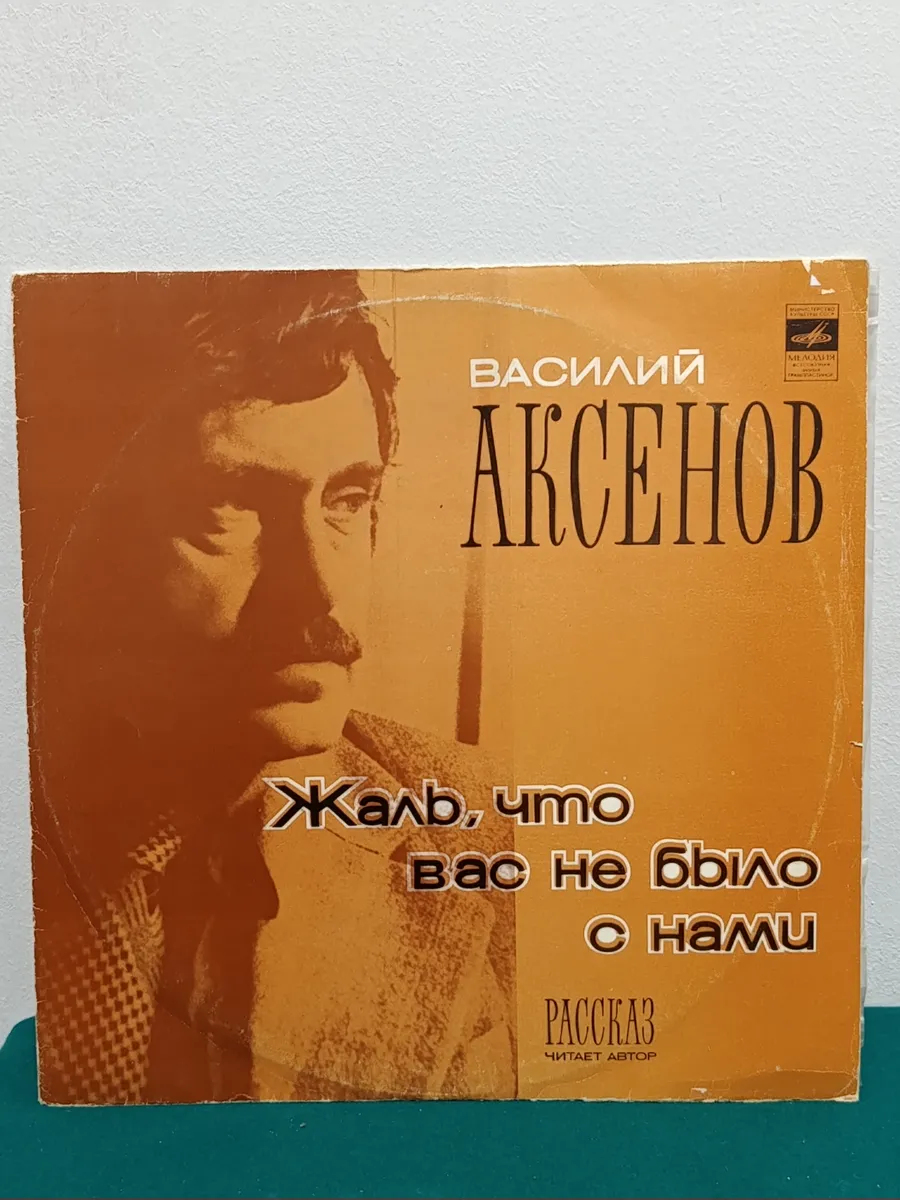 Картинка 2